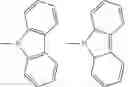 Fig. 38 - COMPOUND AND METHODS FOR PREPARING THE SAME AND ITS APPLICATIONS