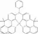 Fig. 117 - Materials for electronic devices