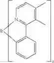 Fig. 138 - Materials for electronic devices