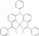 Fig. 164 - Materials for electronic devices