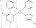 Fig. 180 - Materials for electronic devices