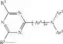 Fig. 471 - Materials for electronic devices
