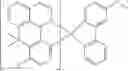 Fig. 88 - Materials for electronic devices