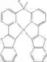 Fig. 93 - Materials for electronic devices