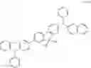 Fig. 15 - ORGANIC ELECTROLUMINESCENT DEVICE