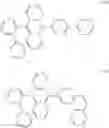 Fig. 51 - ORGANIC ELECTROLUMINESCENT DEVICE