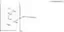 Fig. 35 - Organic light-emitting device