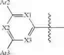 Fig. 06 - Hetero ring compound and organic light emitting diode comprising same