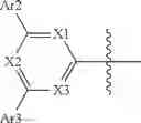 Fig. 07 - Hetero ring compound and organic light emitting diode comprising same