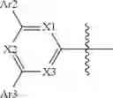 Fig. 08 - Hetero ring compound and organic light emitting diode comprising same