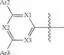 Fig. 12 - Hetero ring compound and organic light emitting diode comprising same