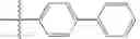Fig. 30 - Hetero ring compound and organic light emitting diode comprising same