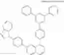 Fig. 63 - Hetero ring compound and organic light emitting diode comprising same