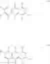 Fig. 61 - MATERIAL FOR ORGANIC ELECTROLUMINESCENT ELEMENTS, ORGANIC ELECTROLUMINESCENT ELEMENT USING SAME, AND ELECTRONIC DEVICE