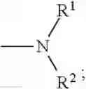 Fig. 27 - COMPOUND AND METHODS FOR PREPARING THE SAME AND ITS APPLICATIONS