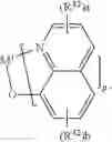 Fig. 47 - WHITE ORGANIC LIGHT-EMITTING DEVICE