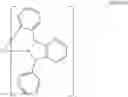 Fig. 71 - WHITE ORGANIC LIGHT-EMITTING DEVICE