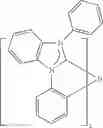 Fig. 221 - Organic electroluminescent materials and devices