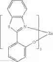 Fig. 227 - Organic electroluminescent materials and devices
