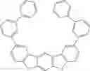 Fig. 238 - Organic electroluminescent materials and devices