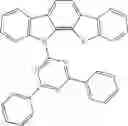 Fig. 240 - Organic electroluminescent materials and devices
