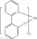 Fig. 255 - Organic electroluminescent materials and devices