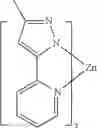 Fig. 256 - Organic electroluminescent materials and devices