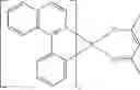 Fig. 273 - Organic electroluminescent materials and devices
