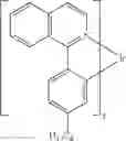 Fig. 280 - Organic electroluminescent materials and devices