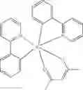 Fig. 290 - Organic electroluminescent materials and devices