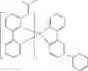 Fig. 292 - Organic electroluminescent materials and devices