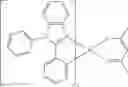 Fig. 299 - Organic electroluminescent materials and devices