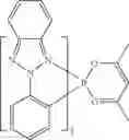 Fig. 308 - Organic electroluminescent materials and devices