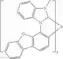 Fig. 330 - Organic electroluminescent materials and devices