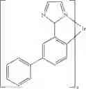 Fig. 334 - Organic electroluminescent materials and devices