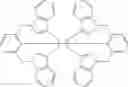Fig. 342 - Organic electroluminescent materials and devices
