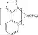 Fig. 344 - Organic electroluminescent materials and devices