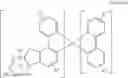 Fig. 506 - Organic electroluminescent materials and devices