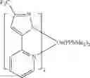 Fig. 145 - Organic electroluminescent materials and devices