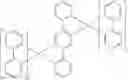Fig. 173 - Organic electroluminescent materials and devices