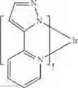 Fig. 183 - Organic electroluminescent materials and devices