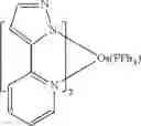 Fig. 192 - Organic electroluminescent materials and devices