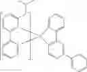 Fig. 137 - Organic light-emitting materials and devices