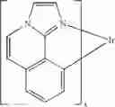 Fig. 148 - Organic light-emitting materials and devices