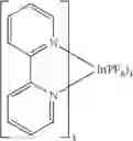 Fig. 154 - Organic light-emitting materials and devices