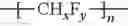 Fig. 44 - Organic light-emitting materials and devices