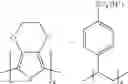 Fig. 45 - Organic light-emitting materials and devices
