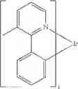 Fig. 52 - Organic light-emitting materials and devices