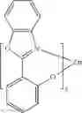 Fig. 92 - Organic light-emitting materials and devices