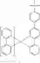 Fig. 109 - Organometallic compound and organic light-emitting device including the same